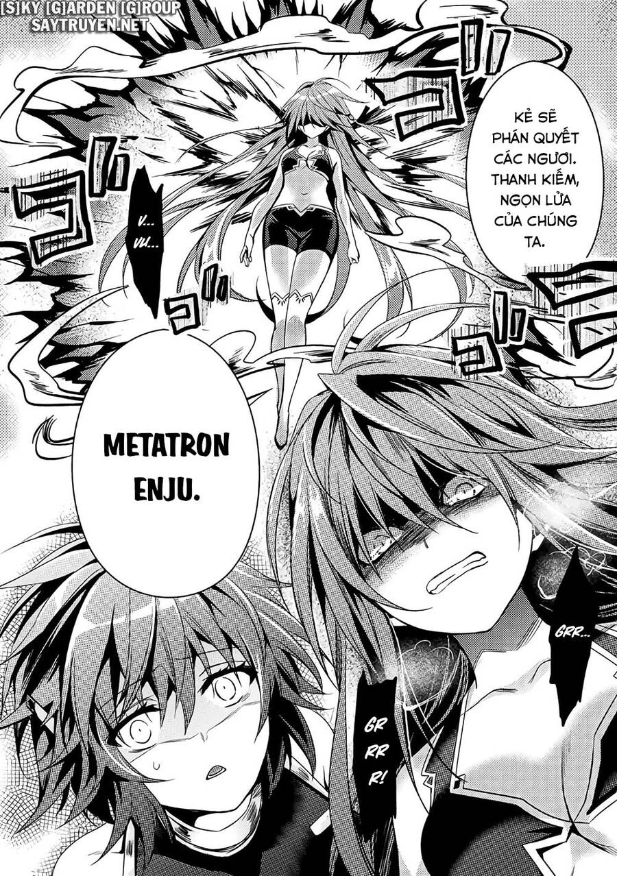 Shishunki Na Adam Chapter 27 - 24