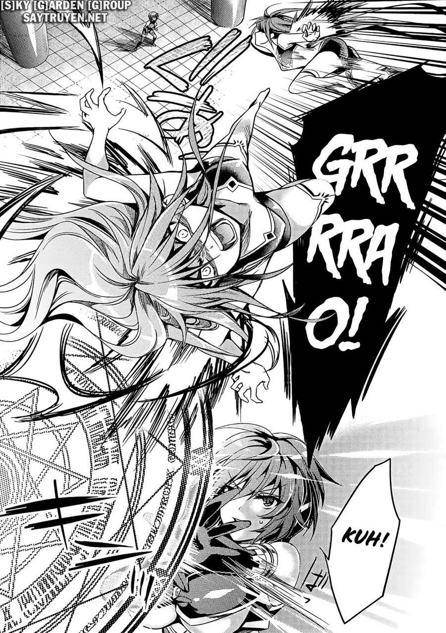 Shishunki Na Adam Chapter 27 - 25