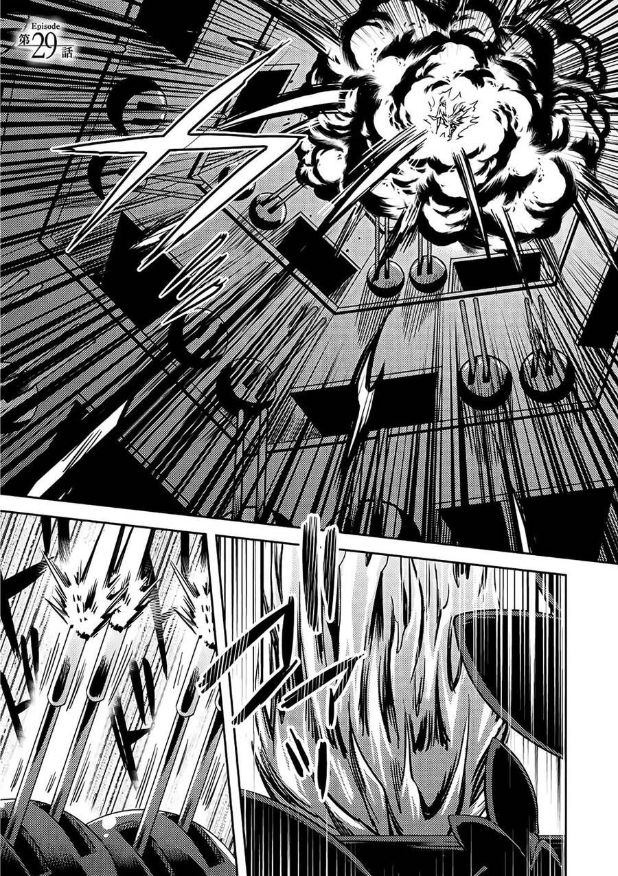 Shishunki Na Adam Chapter 29 - 3