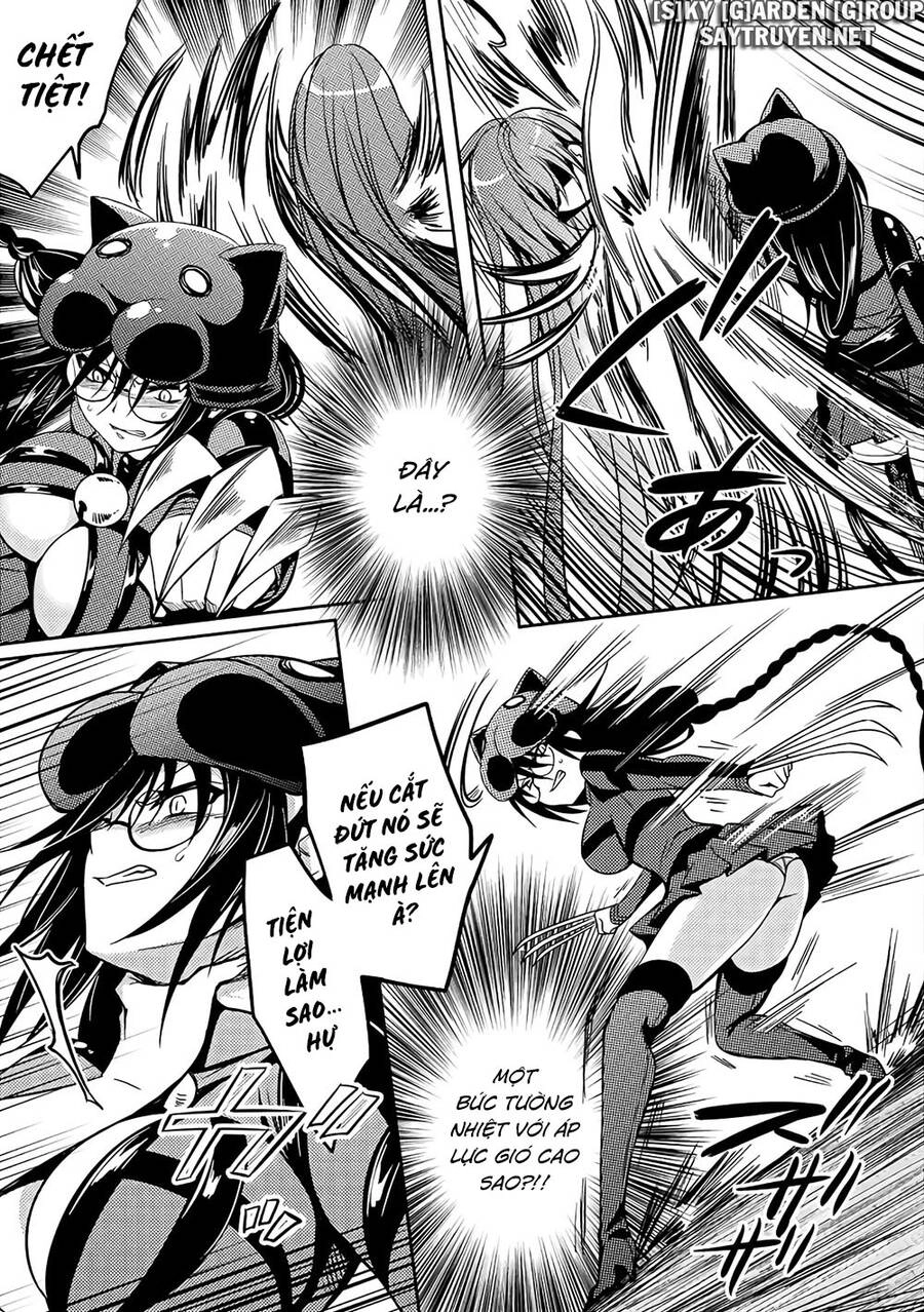 Shishunki Na Adam Chapter 29 - 9