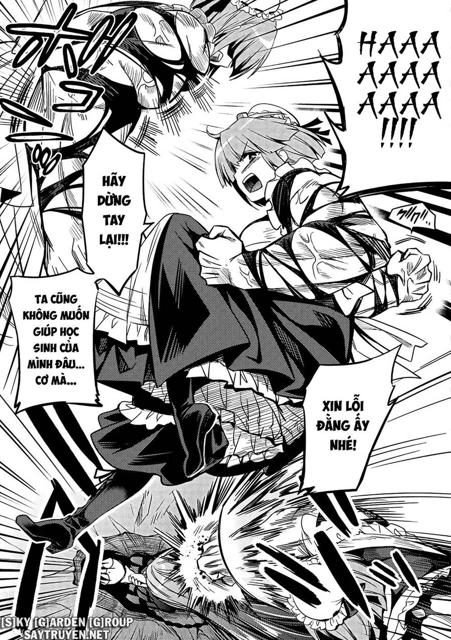 Shishunki Na Adam Chapter 29 - 11