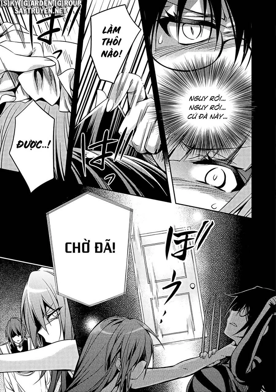 Shishunki Na Adam Chapter 29 - 15