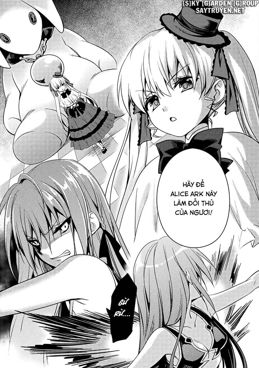 Shishunki Na Adam Chapter 29 - 17