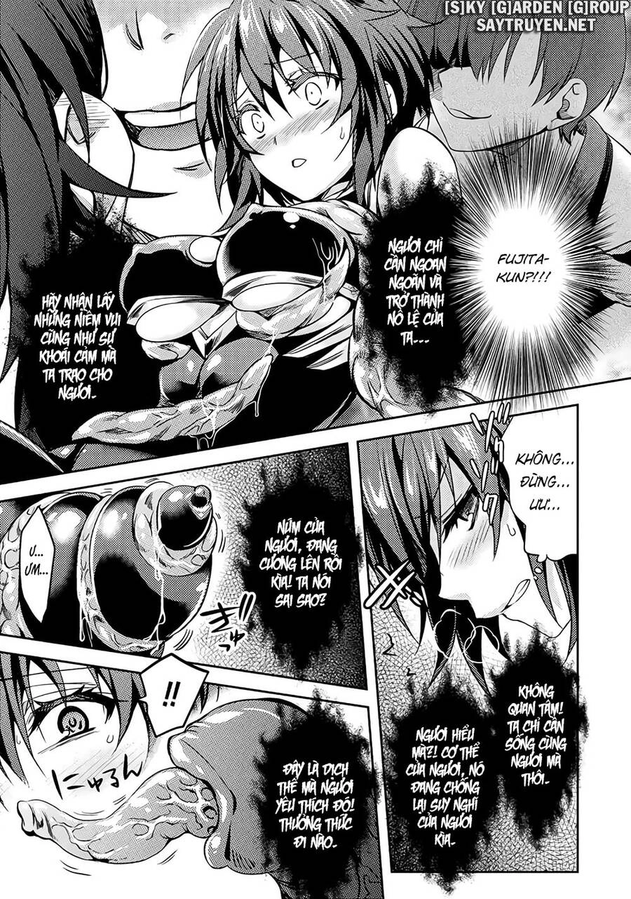 Shishunki Na Adam Chapter 29 - 19