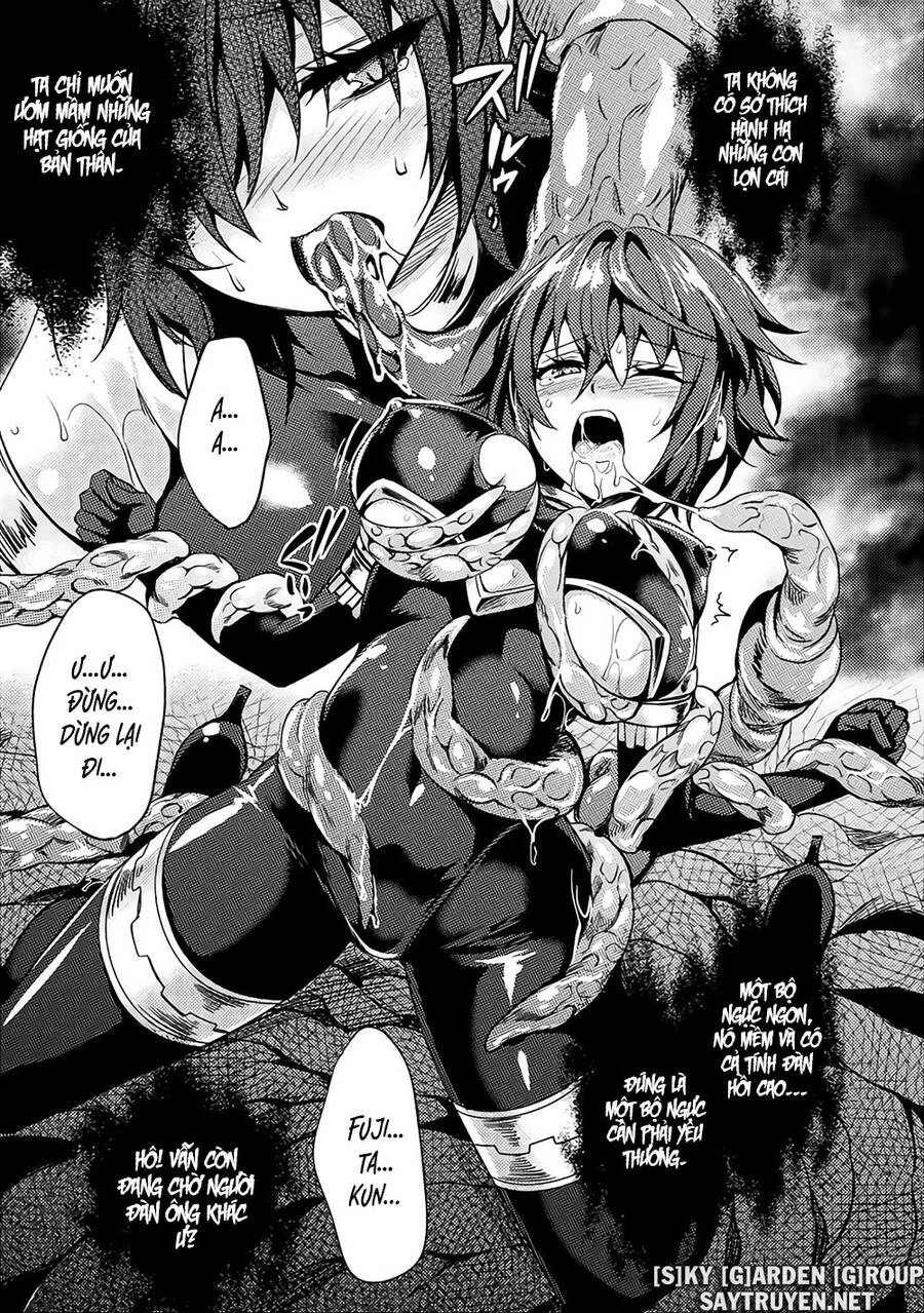 Shishunki Na Adam Chapter 29 - 21