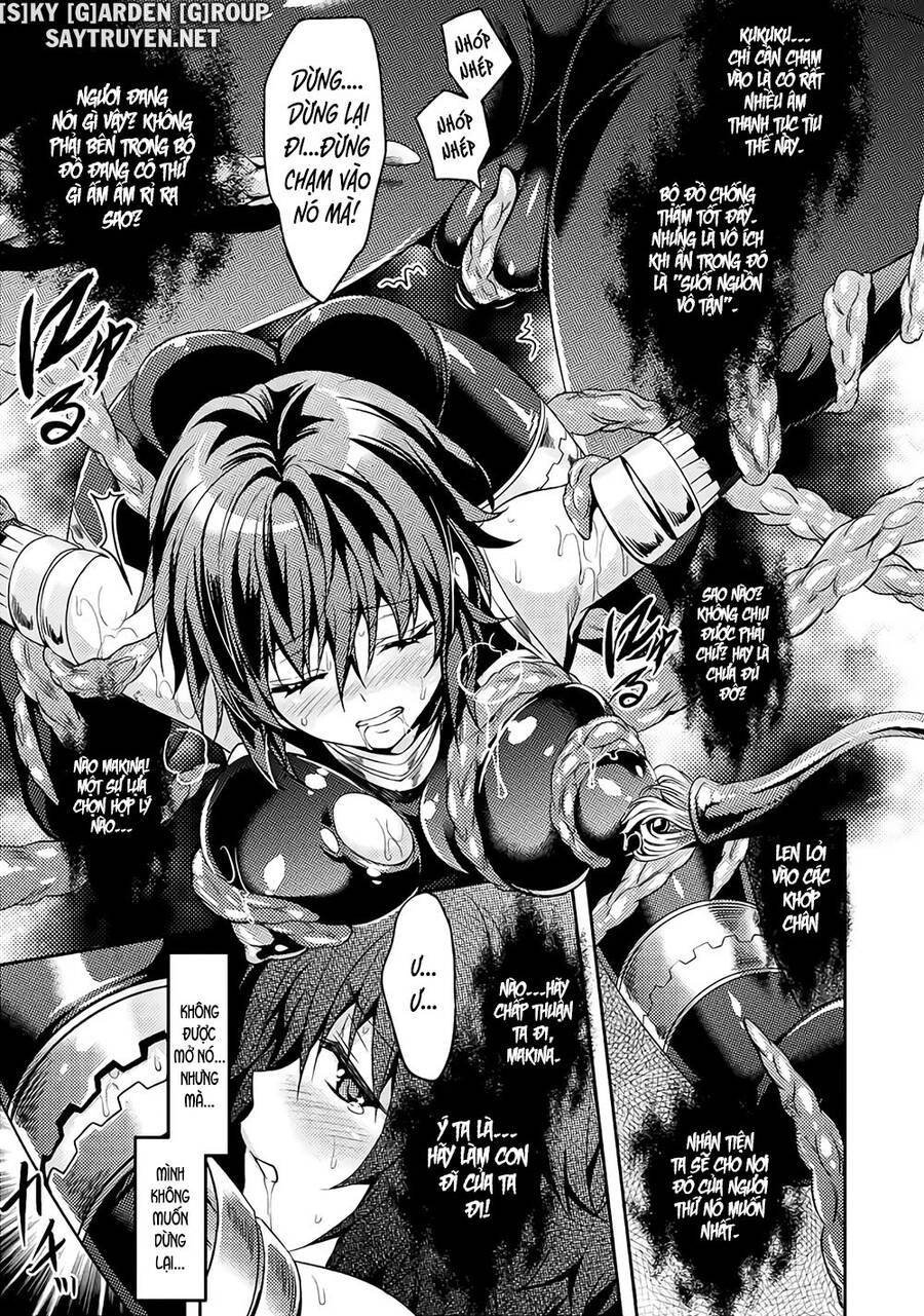 Shishunki Na Adam Chapter 29 - 23