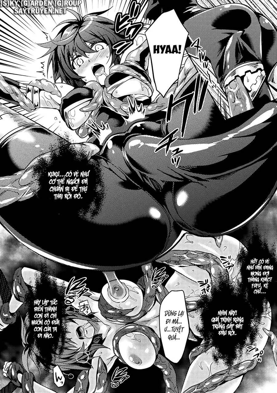 Shishunki Na Adam Chapter 29 - 24