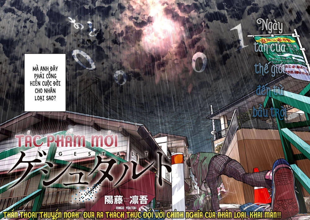 Tất Cả Nhân Loại 7,7 Tỷ Người, Thiết Lập Lại Toàn Bộ! Chapter 1 - 6