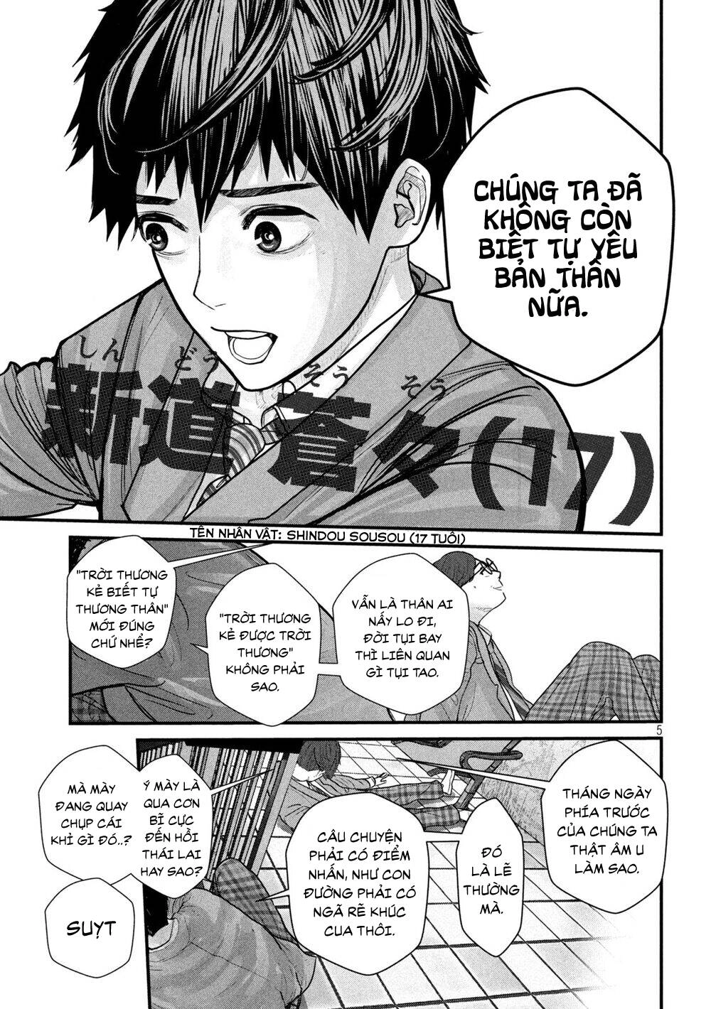 Tất Cả Nhân Loại 7,7 Tỷ Người, Thiết Lập Lại Toàn Bộ! Chapter 1 - 8