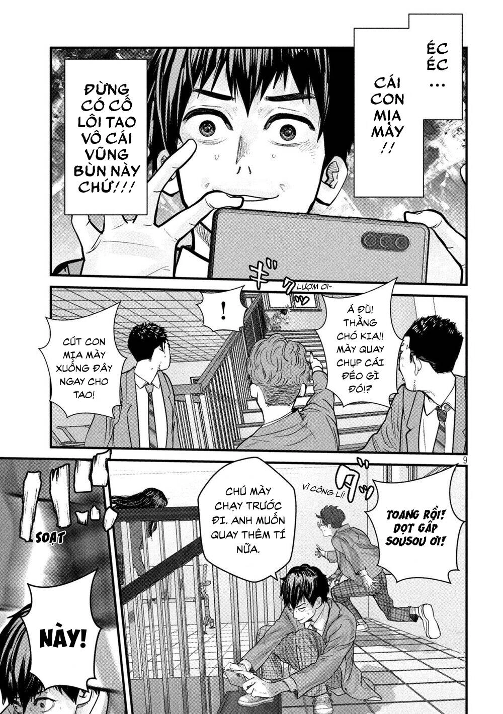 Tất Cả Nhân Loại 7,7 Tỷ Người, Thiết Lập Lại Toàn Bộ! Chapter 1 - 12