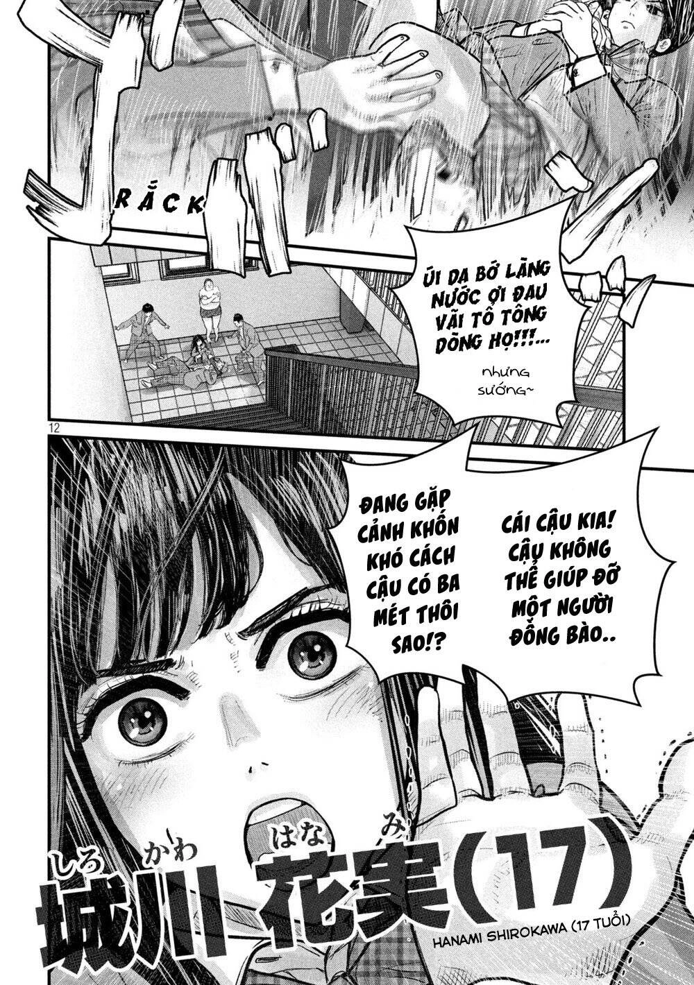 Tất Cả Nhân Loại 7,7 Tỷ Người, Thiết Lập Lại Toàn Bộ! Chapter 1 - 14