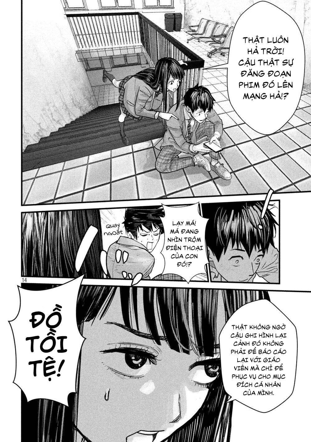 Tất Cả Nhân Loại 7,7 Tỷ Người, Thiết Lập Lại Toàn Bộ! Chapter 1 - 16