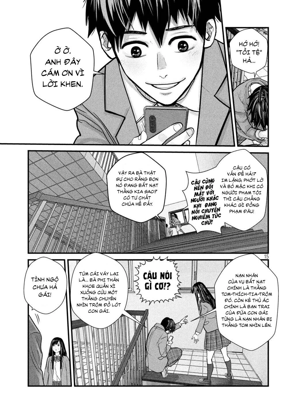 Tất Cả Nhân Loại 7,7 Tỷ Người, Thiết Lập Lại Toàn Bộ! Chapter 1 - 17