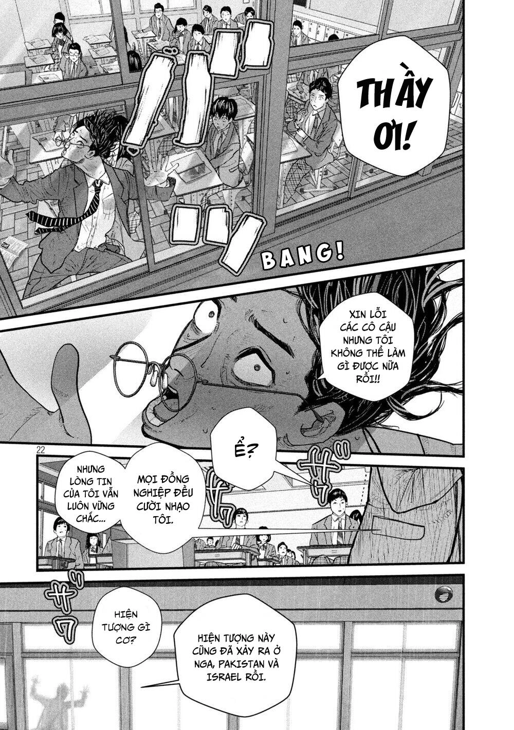 Tất Cả Nhân Loại 7,7 Tỷ Người, Thiết Lập Lại Toàn Bộ! Chapter 1 - 24