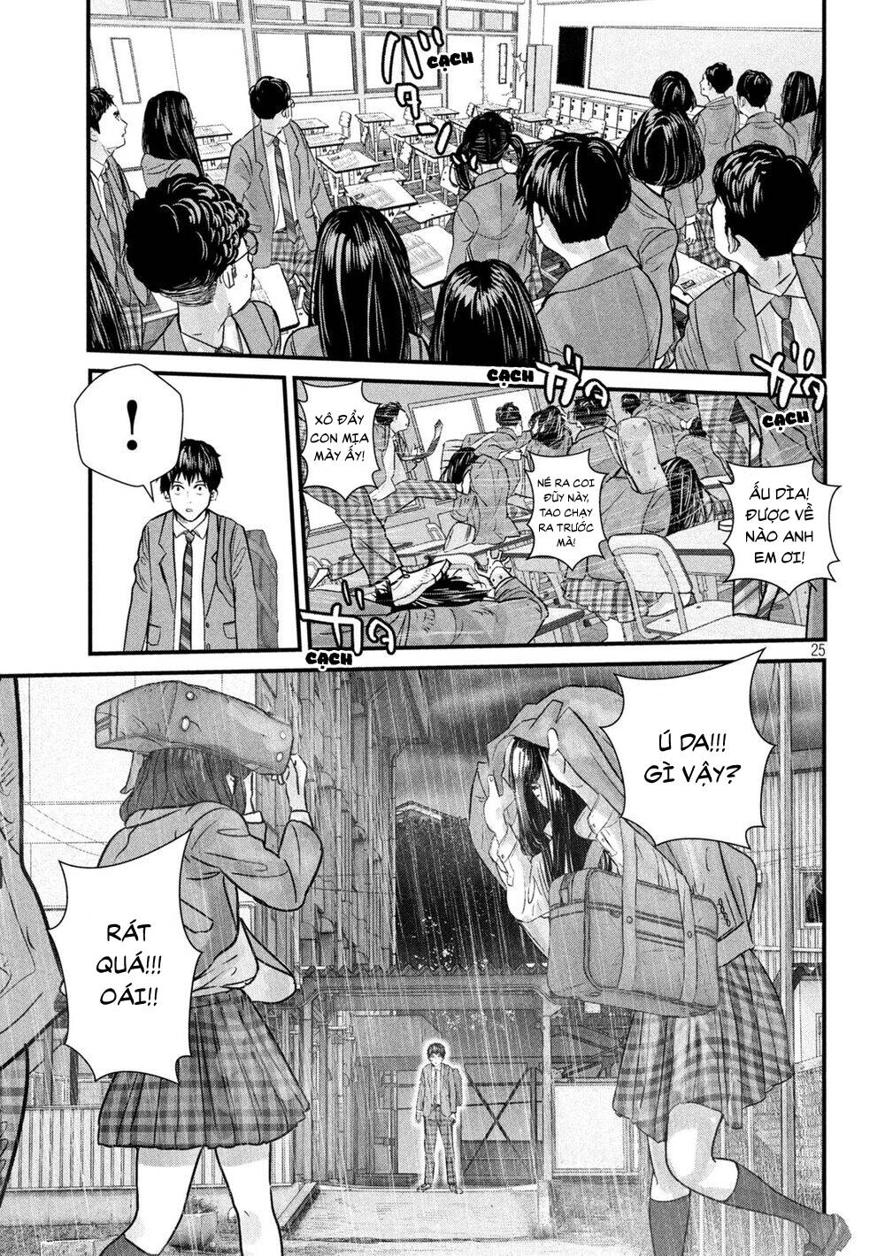 Tất Cả Nhân Loại 7,7 Tỷ Người, Thiết Lập Lại Toàn Bộ! Chapter 1 - 27