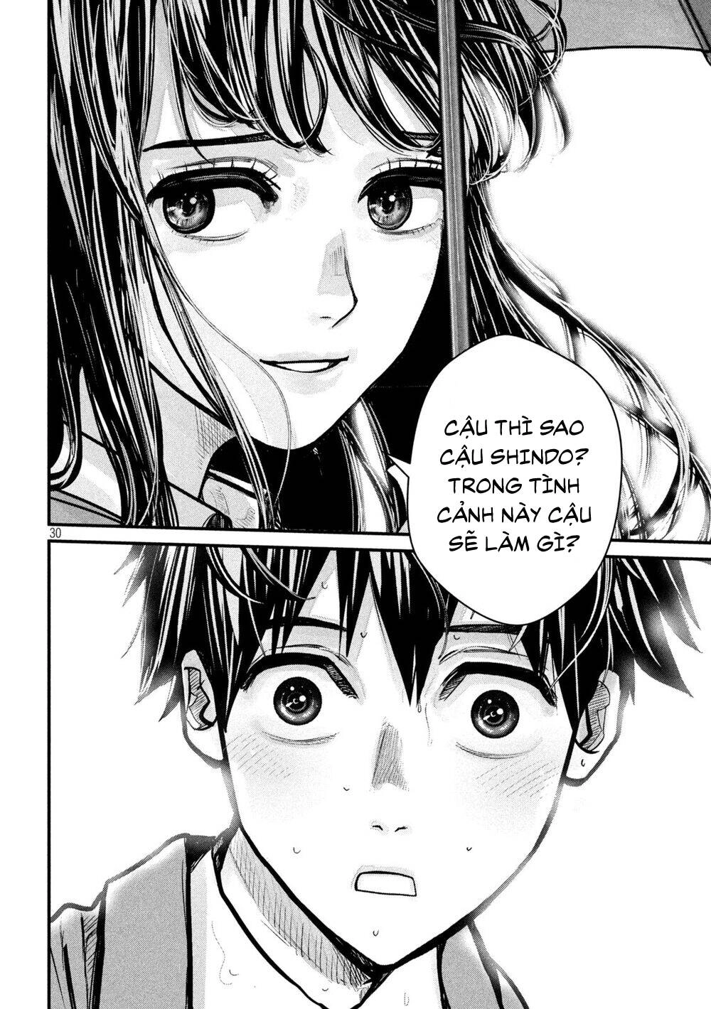 Tất Cả Nhân Loại 7,7 Tỷ Người, Thiết Lập Lại Toàn Bộ! Chapter 1 - 32