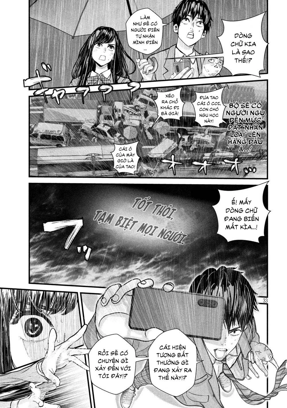 Tất Cả Nhân Loại 7,7 Tỷ Người, Thiết Lập Lại Toàn Bộ! Chapter 1 - 35