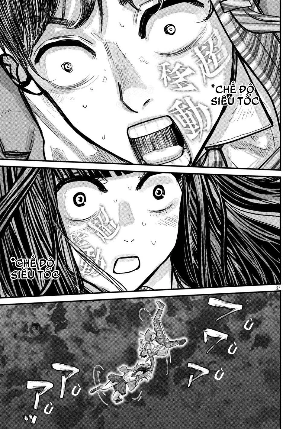 Tất Cả Nhân Loại 7,7 Tỷ Người, Thiết Lập Lại Toàn Bộ! Chapter 1 - 38