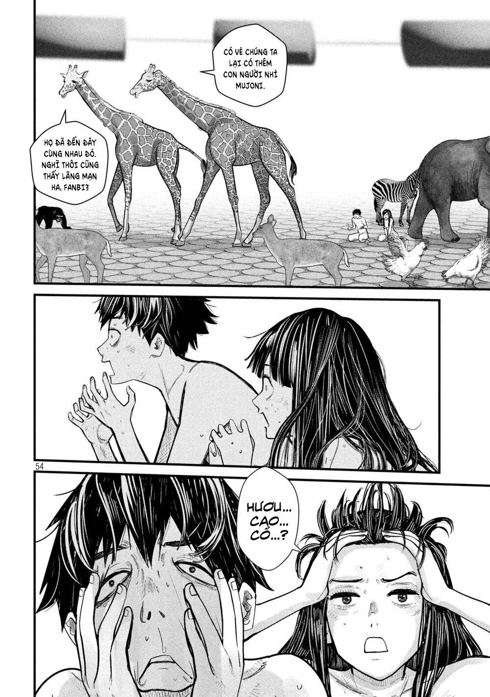 Tất Cả Nhân Loại 7,7 Tỷ Người, Thiết Lập Lại Toàn Bộ! Chapter 1 - 52