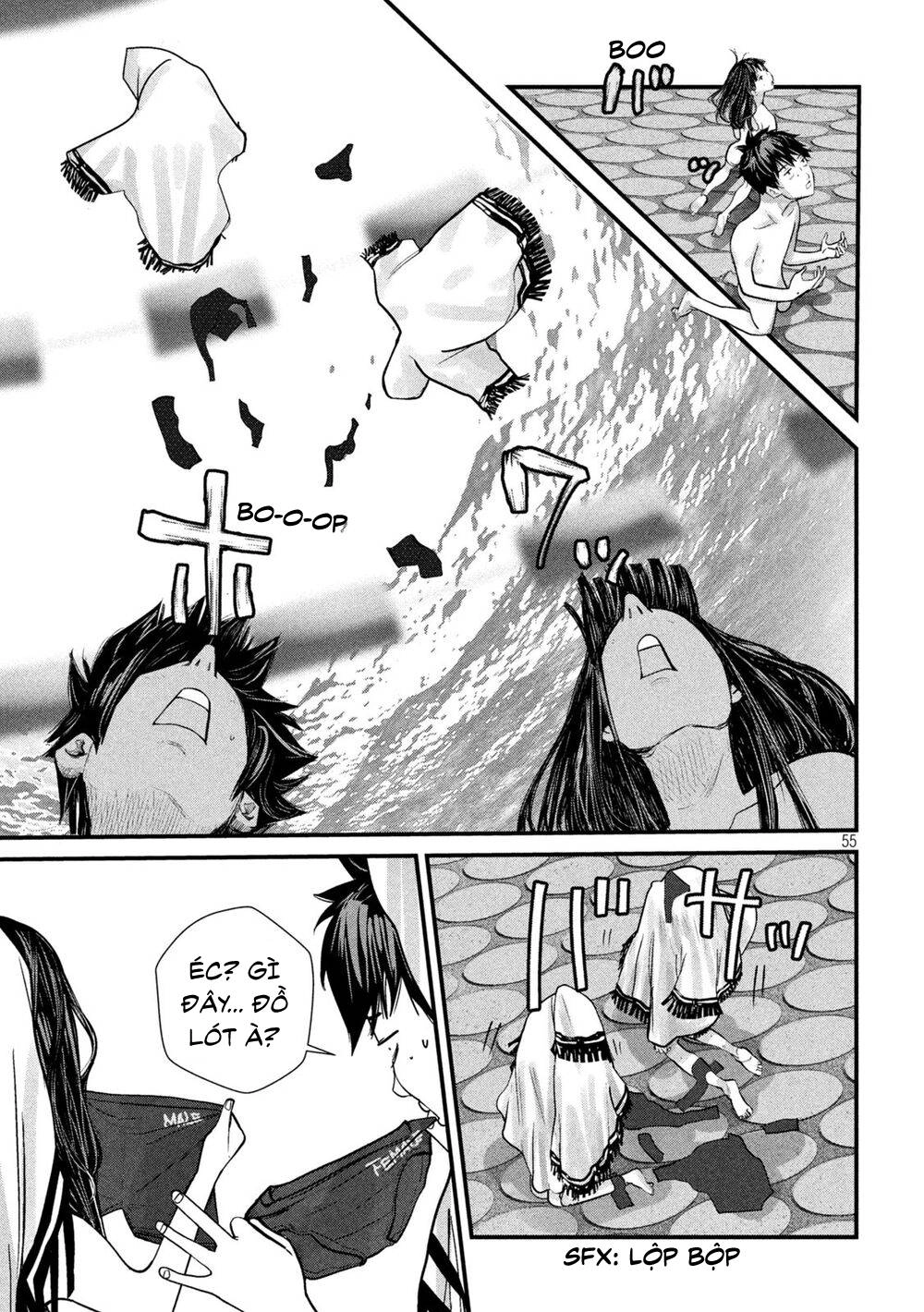 Tất Cả Nhân Loại 7,7 Tỷ Người, Thiết Lập Lại Toàn Bộ! Chapter 1 - 53