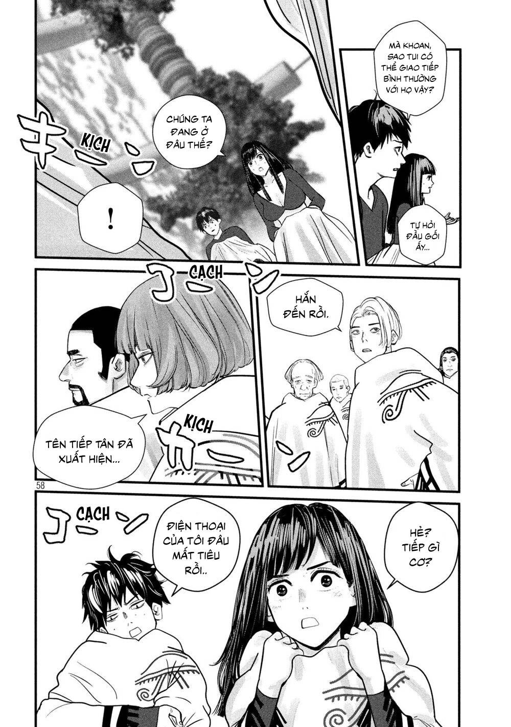 Tất Cả Nhân Loại 7,7 Tỷ Người, Thiết Lập Lại Toàn Bộ! Chapter 1 - 56