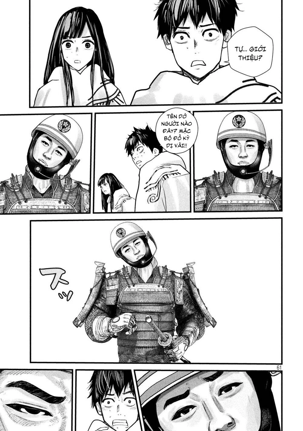 Tất Cả Nhân Loại 7,7 Tỷ Người, Thiết Lập Lại Toàn Bộ! Chapter 1 - 59