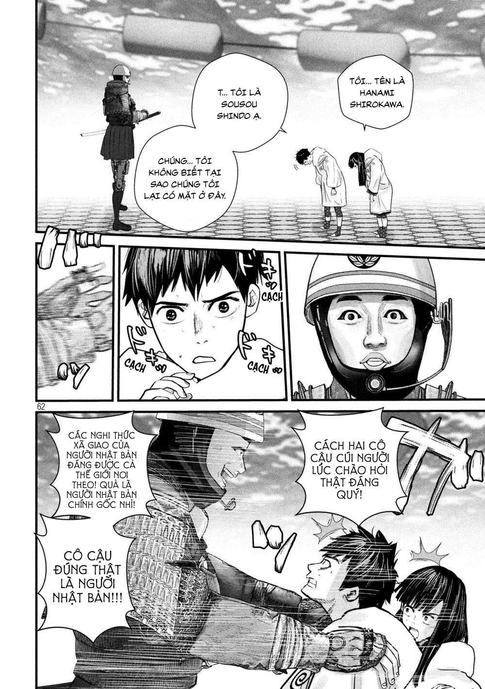 Tất Cả Nhân Loại 7,7 Tỷ Người, Thiết Lập Lại Toàn Bộ! Chapter 1 - 60