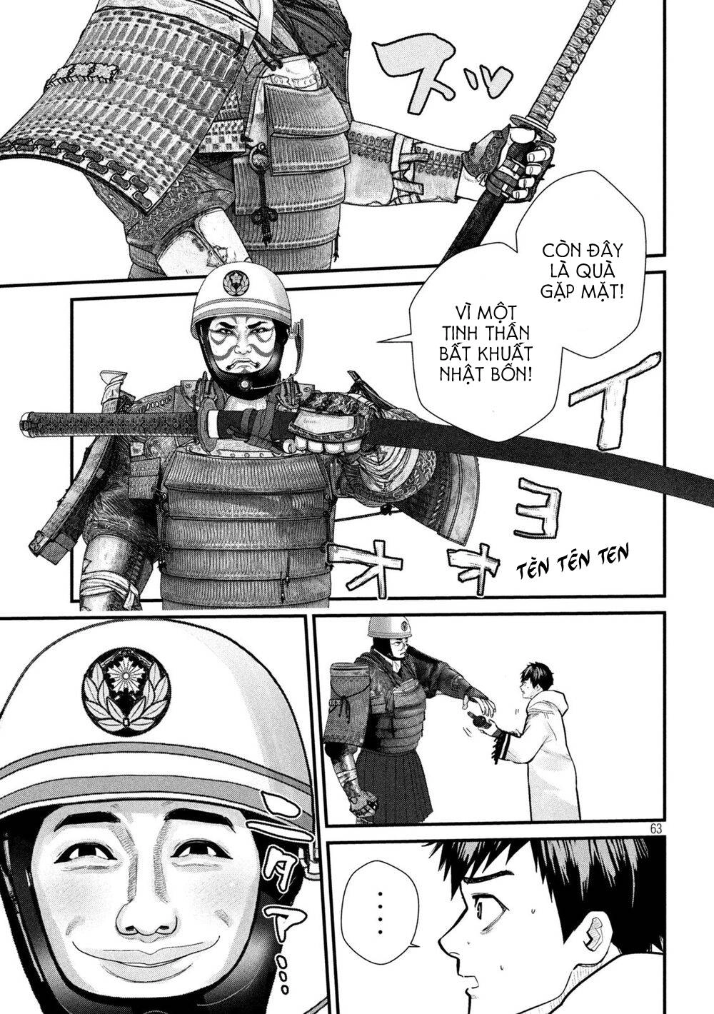 Tất Cả Nhân Loại 7,7 Tỷ Người, Thiết Lập Lại Toàn Bộ! Chapter 1 - 61