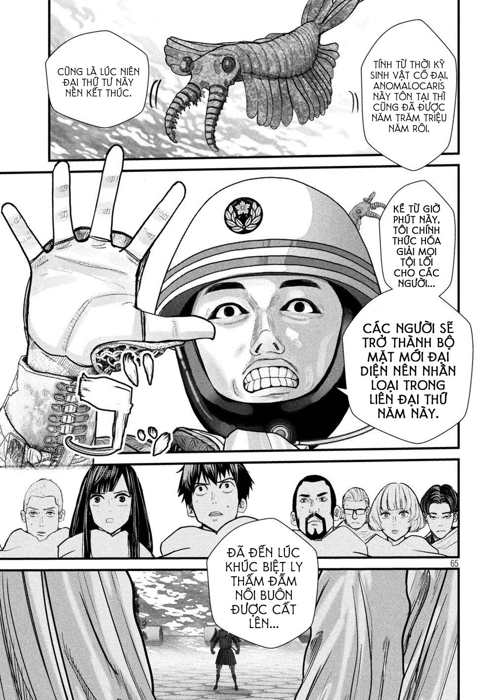 Tất Cả Nhân Loại 7,7 Tỷ Người, Thiết Lập Lại Toàn Bộ! Chapter 1 - 63