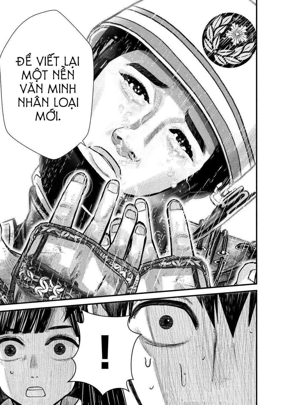 Tất Cả Nhân Loại 7,7 Tỷ Người, Thiết Lập Lại Toàn Bộ! Chapter 1 - 64