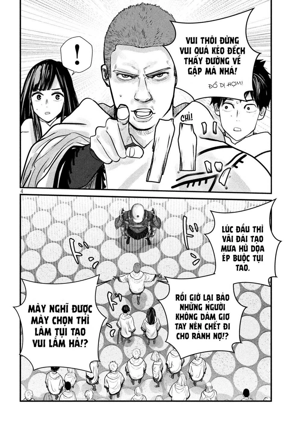 Tất Cả Nhân Loại 7,7 Tỷ Người, Thiết Lập Lại Toàn Bộ! Chapter 2 - 5