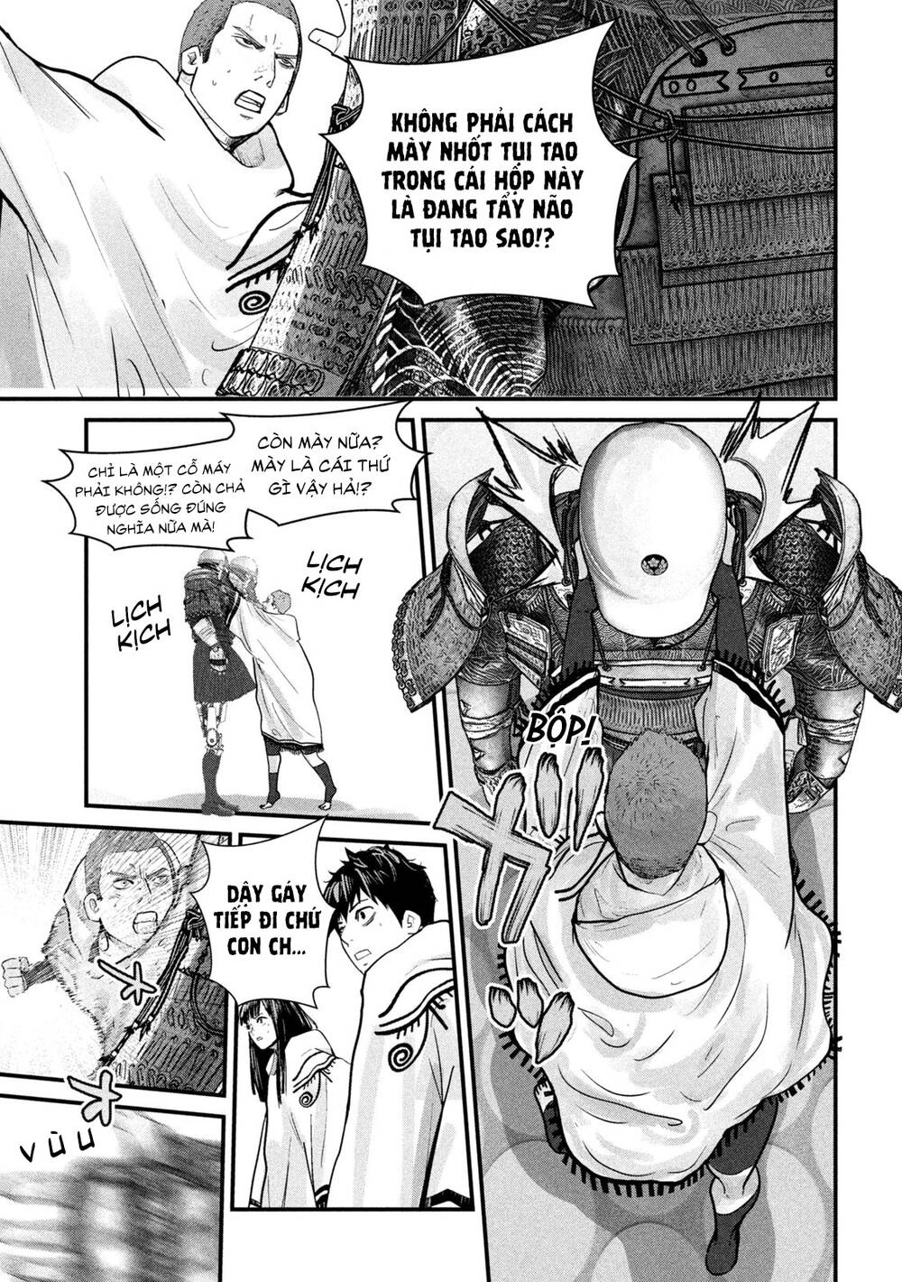 Tất Cả Nhân Loại 7,7 Tỷ Người, Thiết Lập Lại Toàn Bộ! Chapter 2 - 6