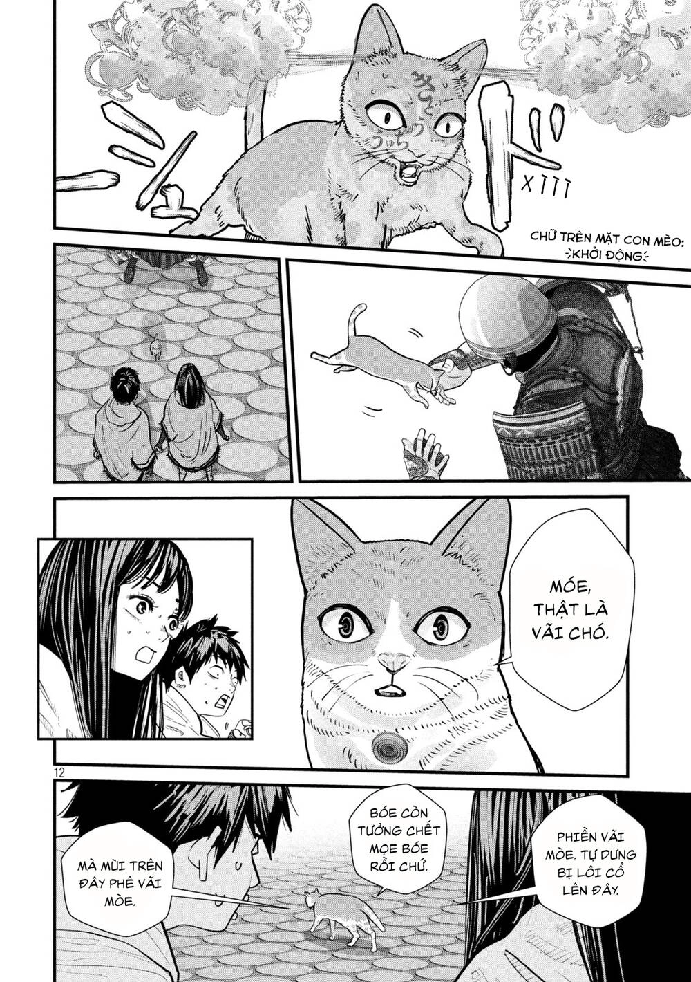 Tất Cả Nhân Loại 7,7 Tỷ Người, Thiết Lập Lại Toàn Bộ! Chapter 2 - 13