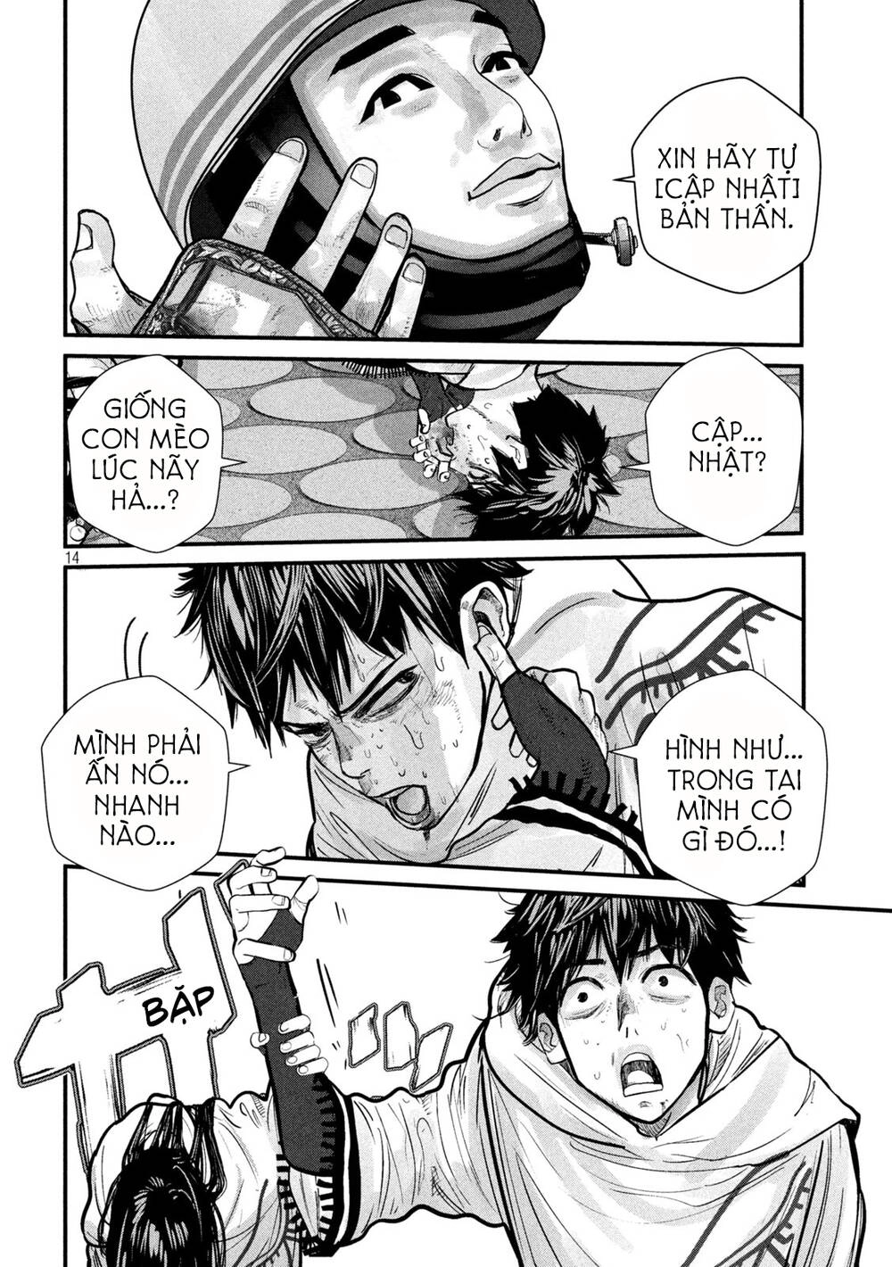 Tất Cả Nhân Loại 7,7 Tỷ Người, Thiết Lập Lại Toàn Bộ! Chapter 2 - 15