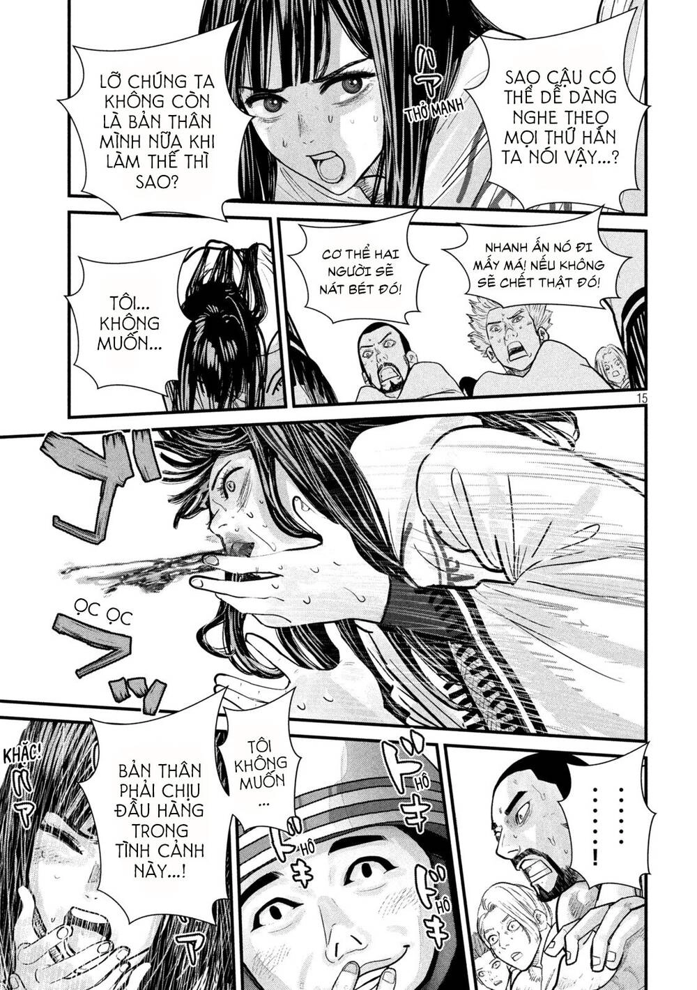 Tất Cả Nhân Loại 7,7 Tỷ Người, Thiết Lập Lại Toàn Bộ! Chapter 2 - 16