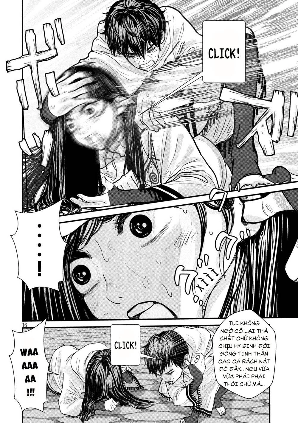 Tất Cả Nhân Loại 7,7 Tỷ Người, Thiết Lập Lại Toàn Bộ! Chapter 2 - 17