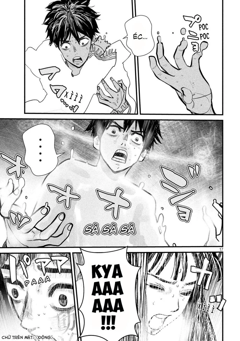 Tất Cả Nhân Loại 7,7 Tỷ Người, Thiết Lập Lại Toàn Bộ! Chapter 2 - 18