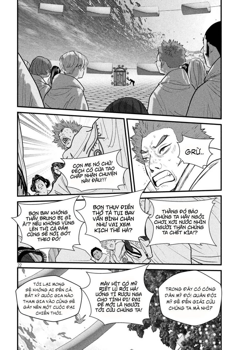 Tất Cả Nhân Loại 7,7 Tỷ Người, Thiết Lập Lại Toàn Bộ! Chapter 2 - 22