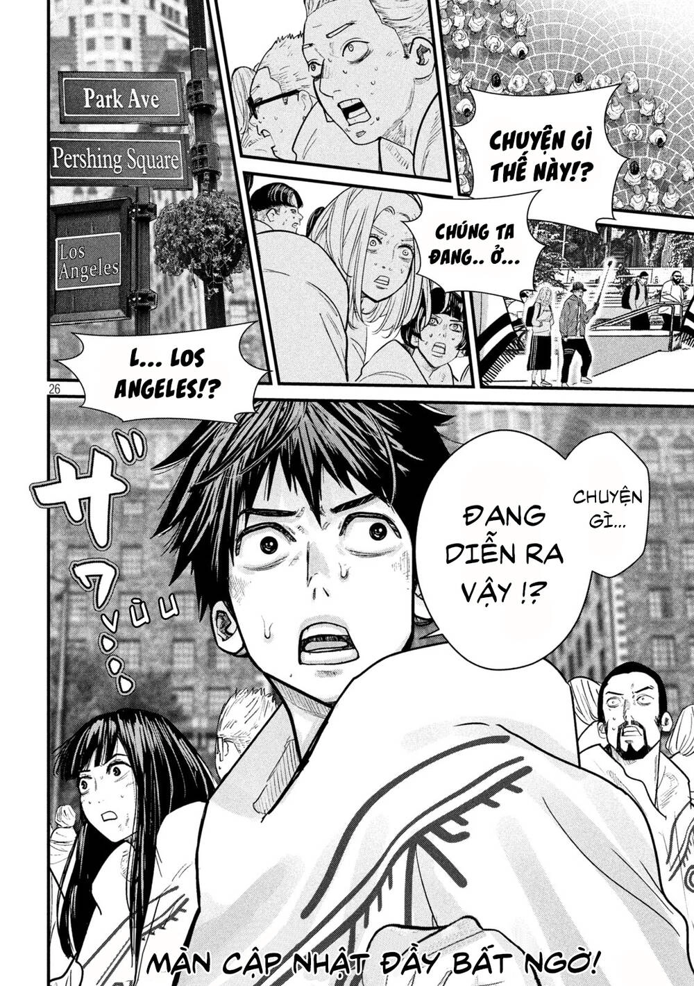 Tất Cả Nhân Loại 7,7 Tỷ Người, Thiết Lập Lại Toàn Bộ! Chapter 2 - 25