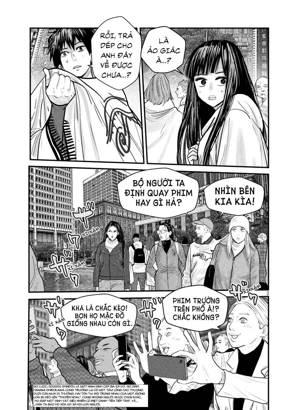 Tất Cả Nhân Loại 7,7 Tỷ Người, Thiết Lập Lại Toàn Bộ! Chapter 3 - 6