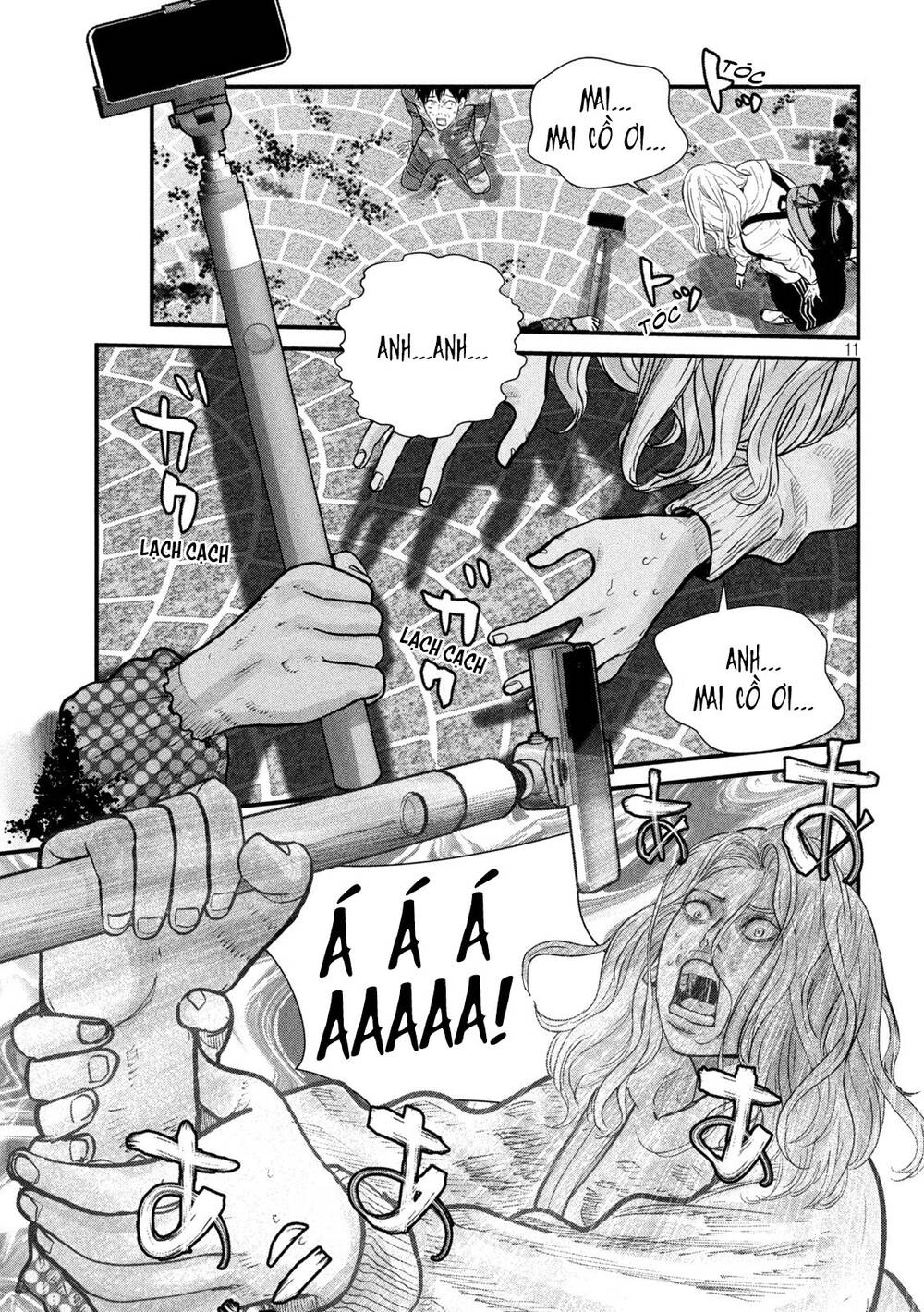 Tất Cả Nhân Loại 7,7 Tỷ Người, Thiết Lập Lại Toàn Bộ! Chapter 3 - 13