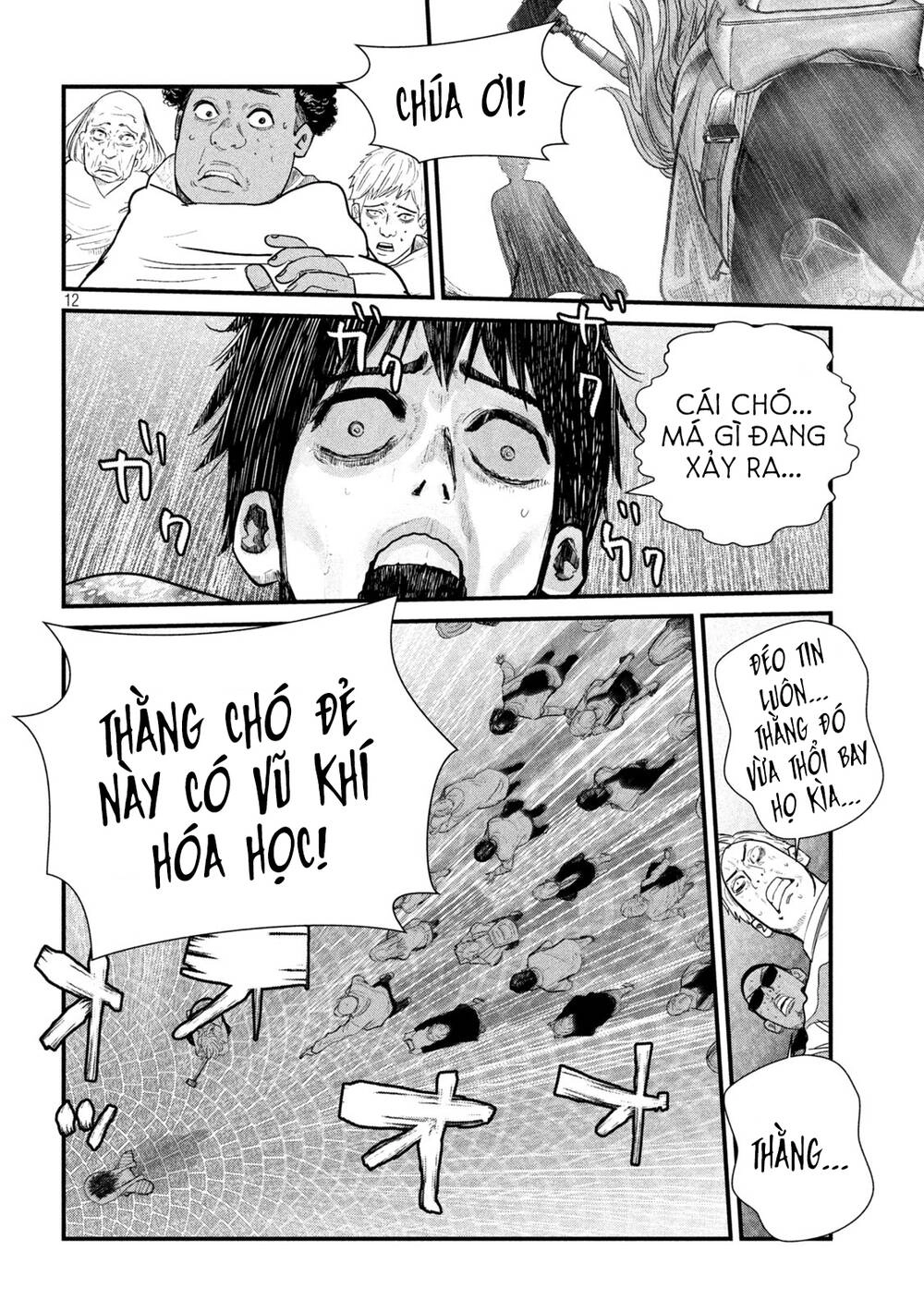 Tất Cả Nhân Loại 7,7 Tỷ Người, Thiết Lập Lại Toàn Bộ! Chapter 3 - 14