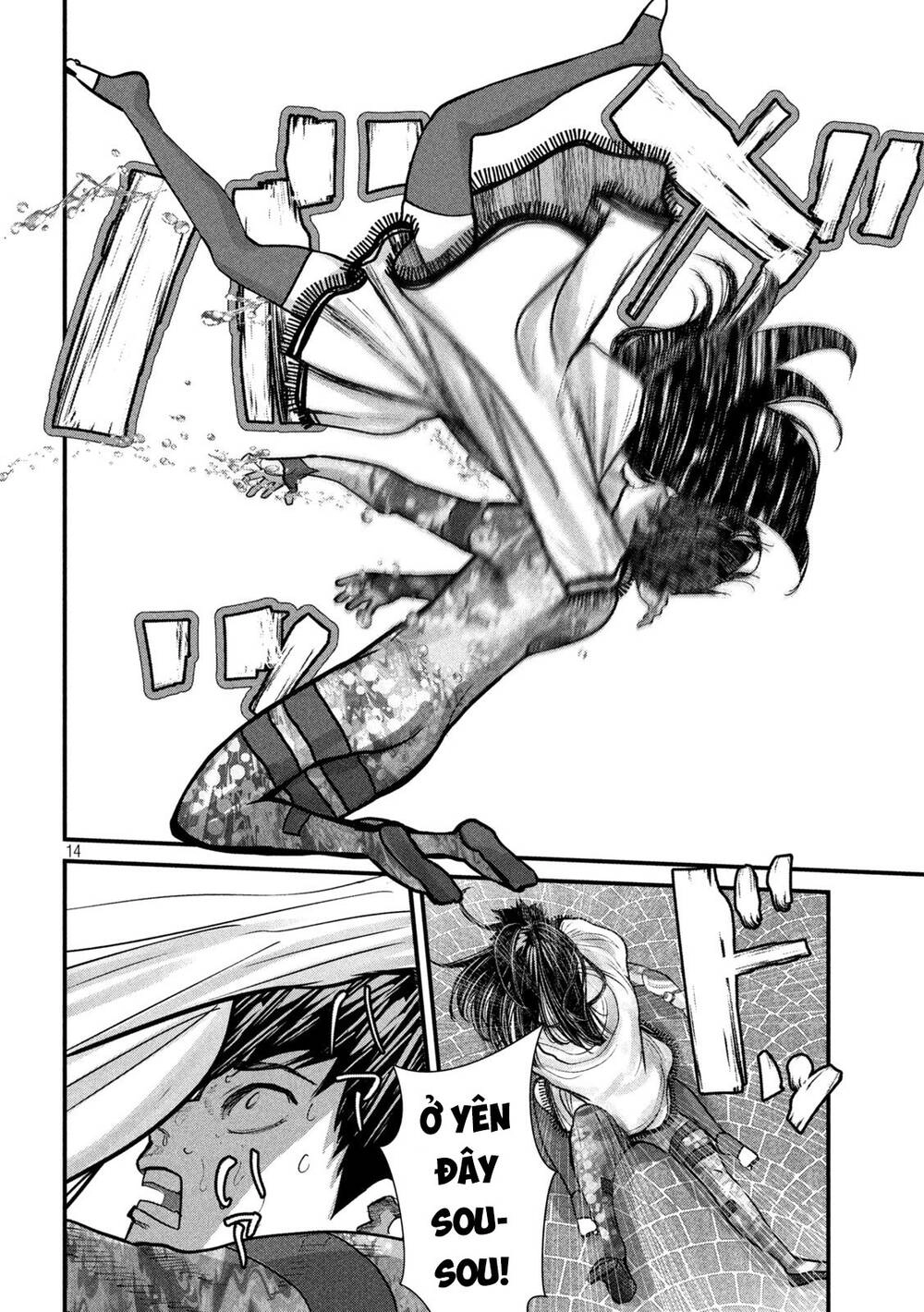 Tất Cả Nhân Loại 7,7 Tỷ Người, Thiết Lập Lại Toàn Bộ! Chapter 3 - 16