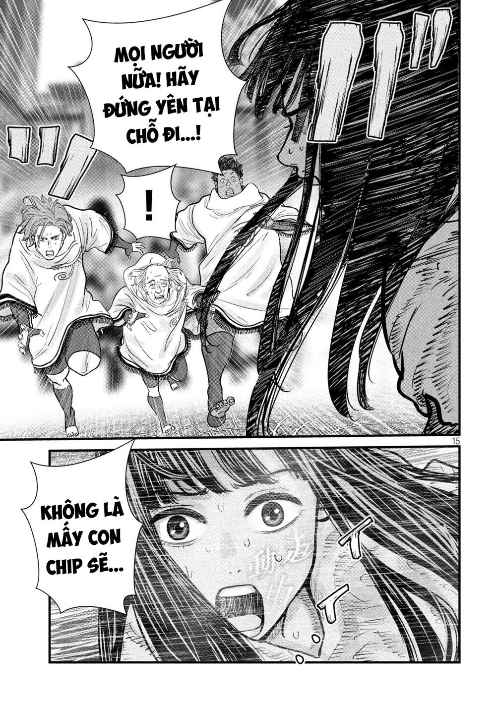 Tất Cả Nhân Loại 7,7 Tỷ Người, Thiết Lập Lại Toàn Bộ! Chapter 3 - 17