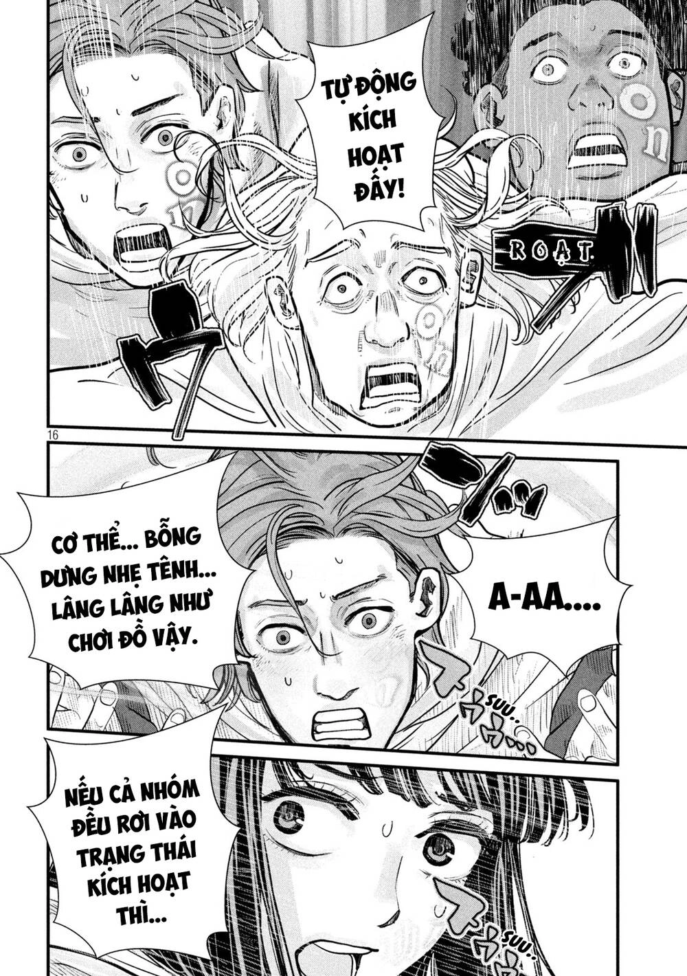 Tất Cả Nhân Loại 7,7 Tỷ Người, Thiết Lập Lại Toàn Bộ! Chapter 3 - 18