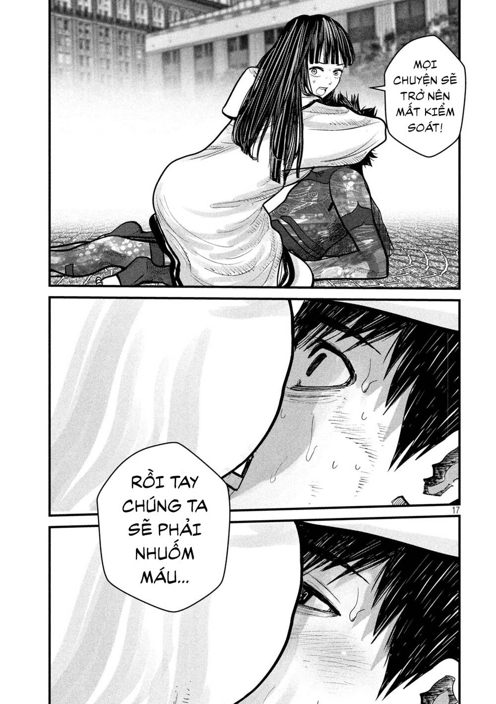 Tất Cả Nhân Loại 7,7 Tỷ Người, Thiết Lập Lại Toàn Bộ! Chapter 3 - 19