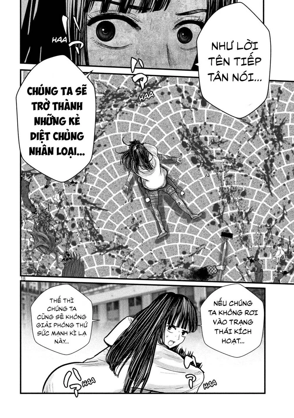 Tất Cả Nhân Loại 7,7 Tỷ Người, Thiết Lập Lại Toàn Bộ! Chapter 3 - 20