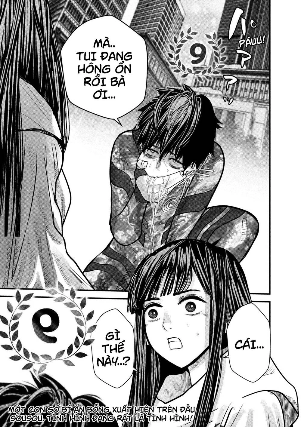 Tất Cả Nhân Loại 7,7 Tỷ Người, Thiết Lập Lại Toàn Bộ! Chapter 3 - 22