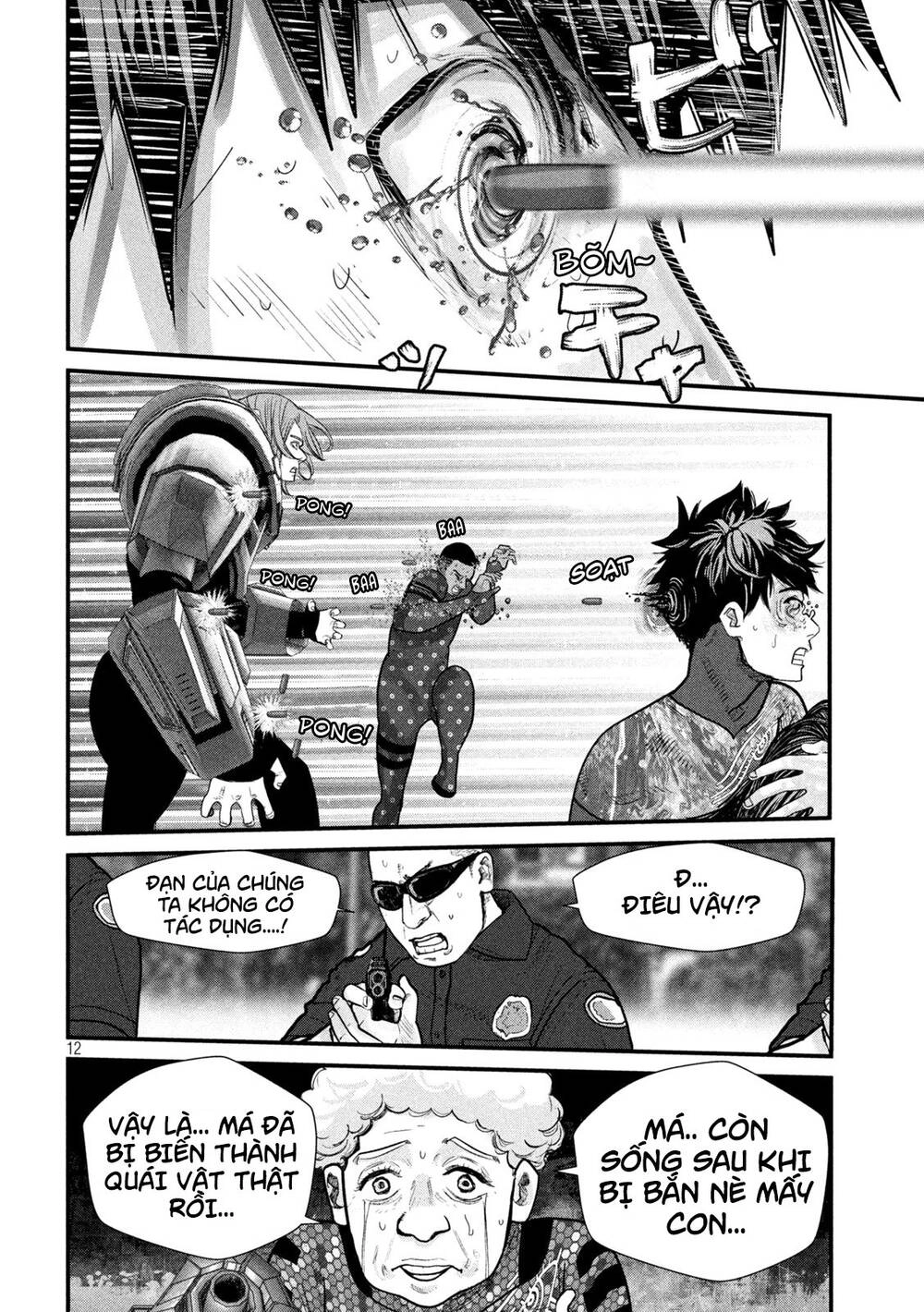 Tất Cả Nhân Loại 7,7 Tỷ Người, Thiết Lập Lại Toàn Bộ! Chapter 4 - 14