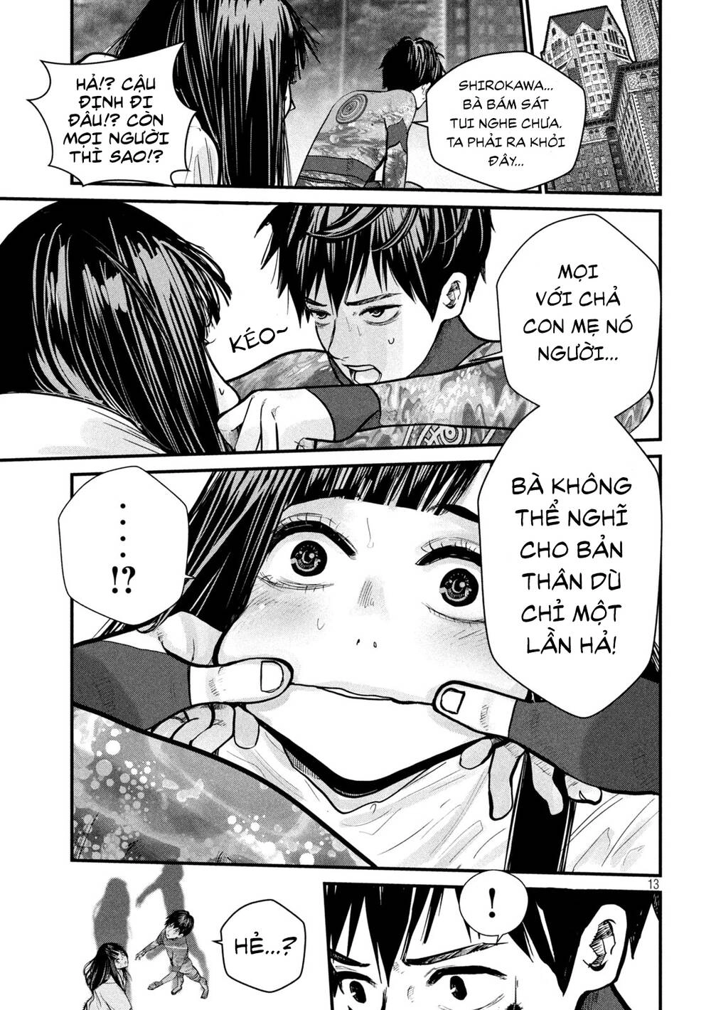 Tất Cả Nhân Loại 7,7 Tỷ Người, Thiết Lập Lại Toàn Bộ! Chapter 4 - 15